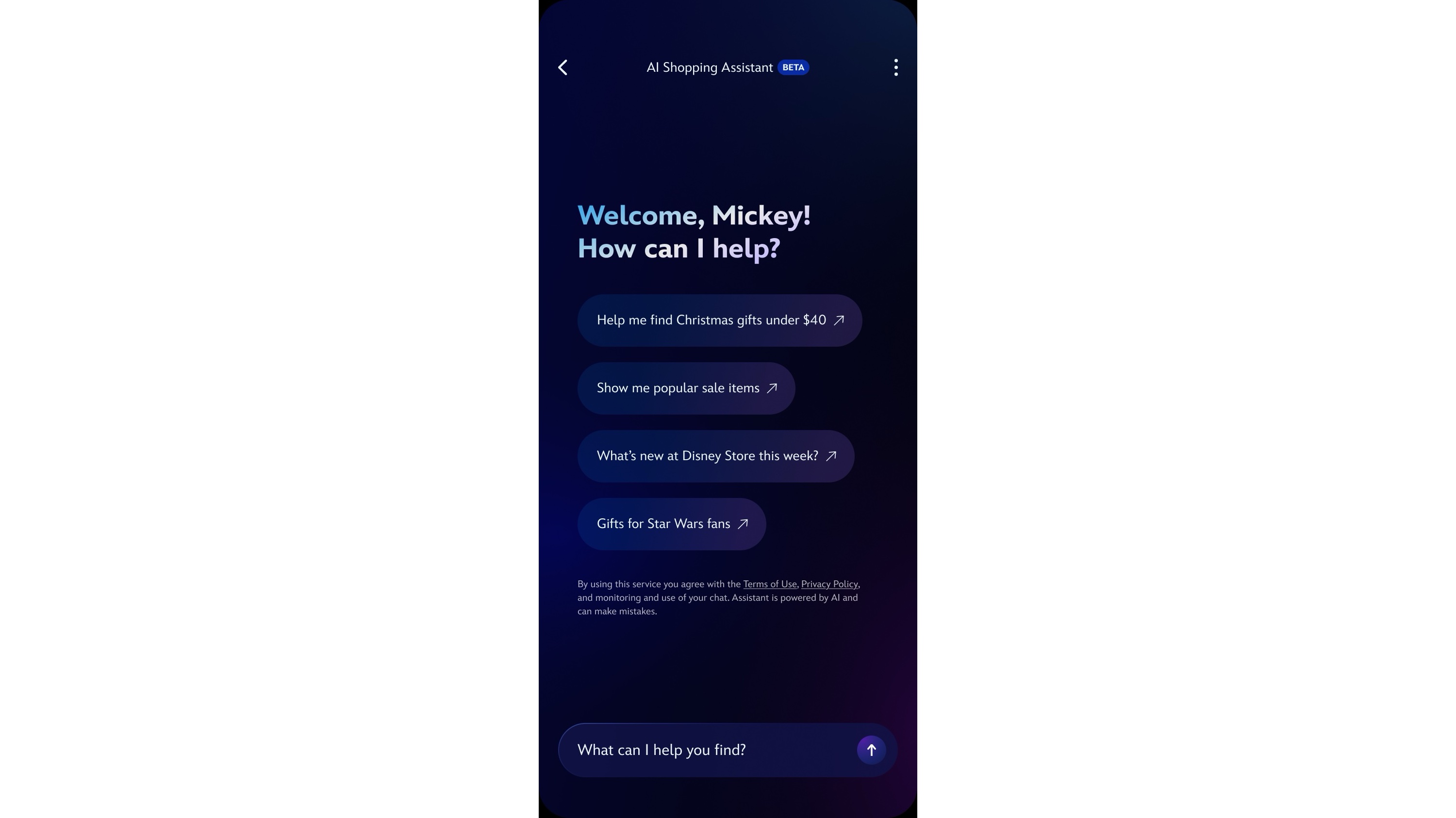 Disney Store AI Personal Shopping Assistant