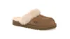 UGG Children's Cozy II Sheepskin Slippers