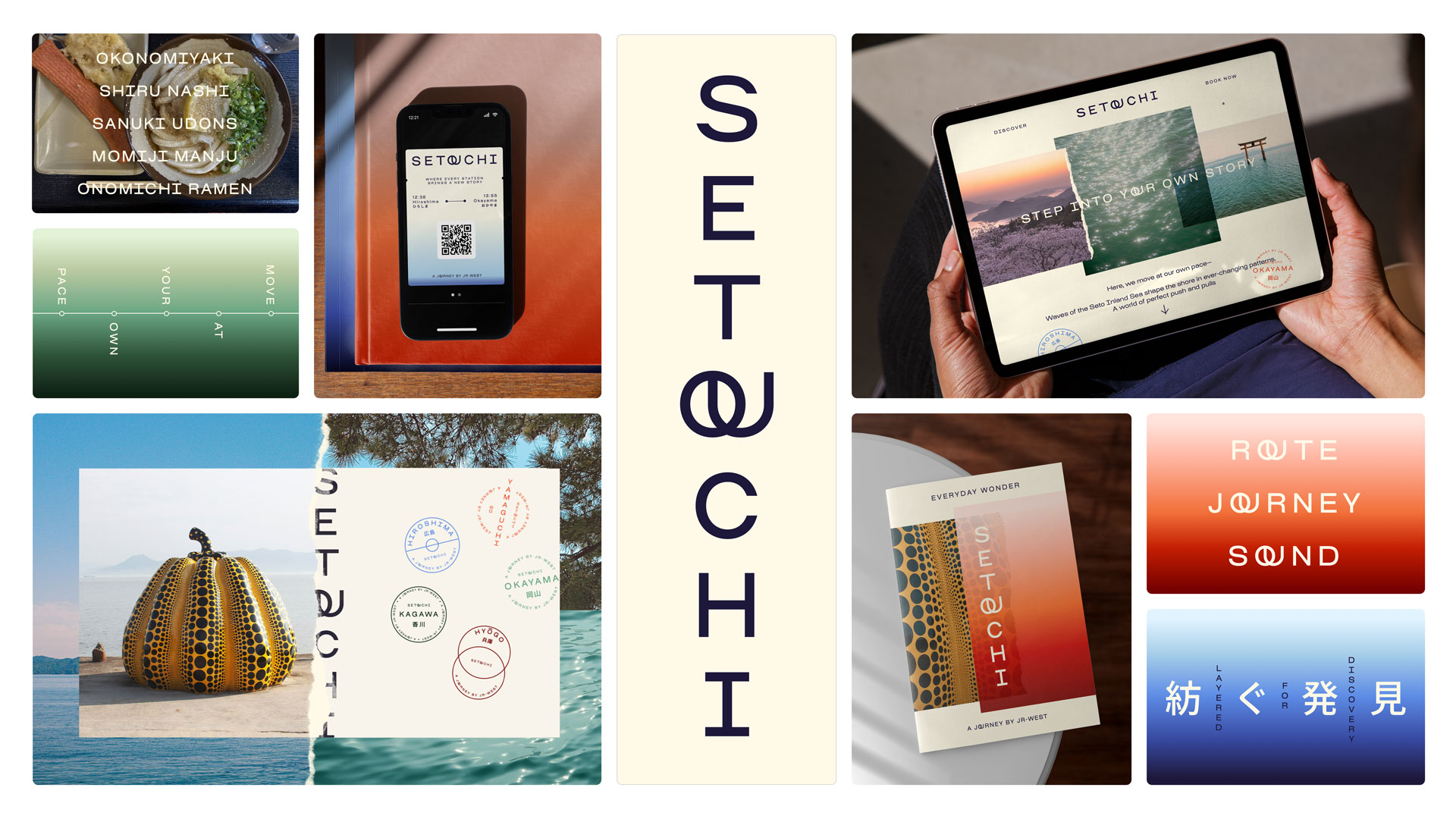 Setouchi railway branding