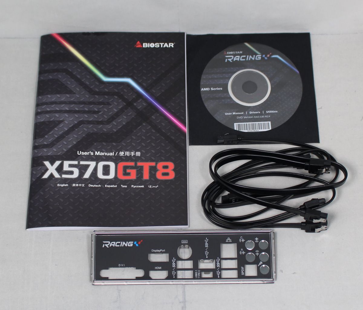 Biostar Racing X570GT8 Motherboard Review: Affordable M.2 Excess