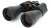 Celestron SkyMaster 12x60 Binoculars