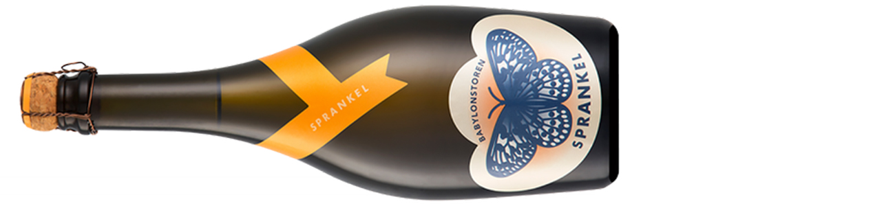 Babylonstoren, Sprankel Brut, Simonsberg-Paarl, Paarl 2015