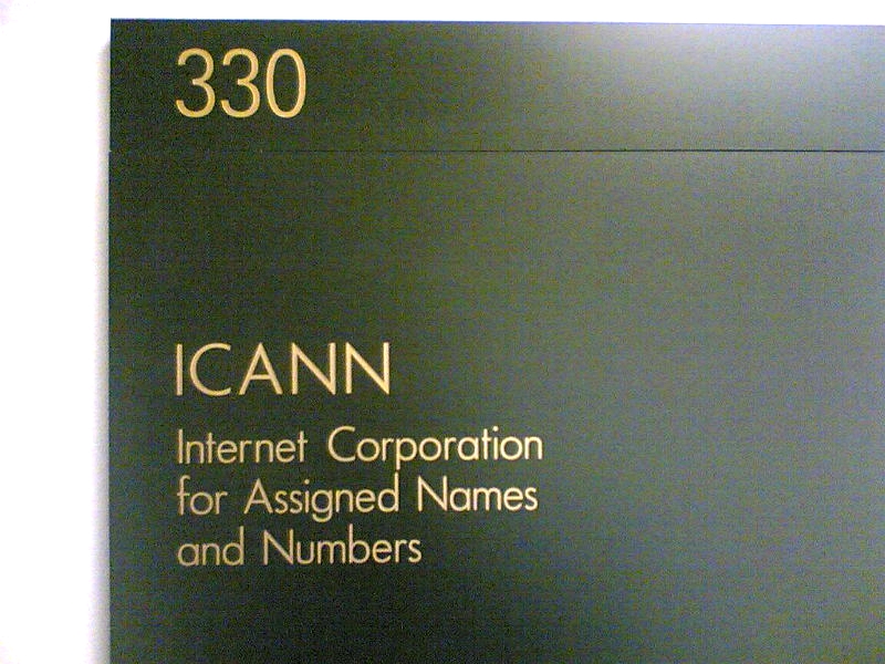 The ICANN logo on a plaque