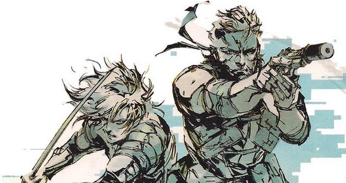 Metal Gear Solid