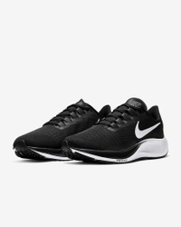 Nike Pegasus 37: was $120 now $89 @ Nike