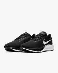 Nike Air Zoom Pegasus 37: was $120 now $71 @ Nike with code BLACKFRIDAY