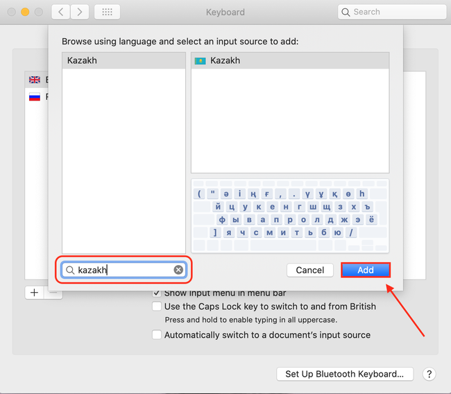 How to change keyboard language | Tom's Guide