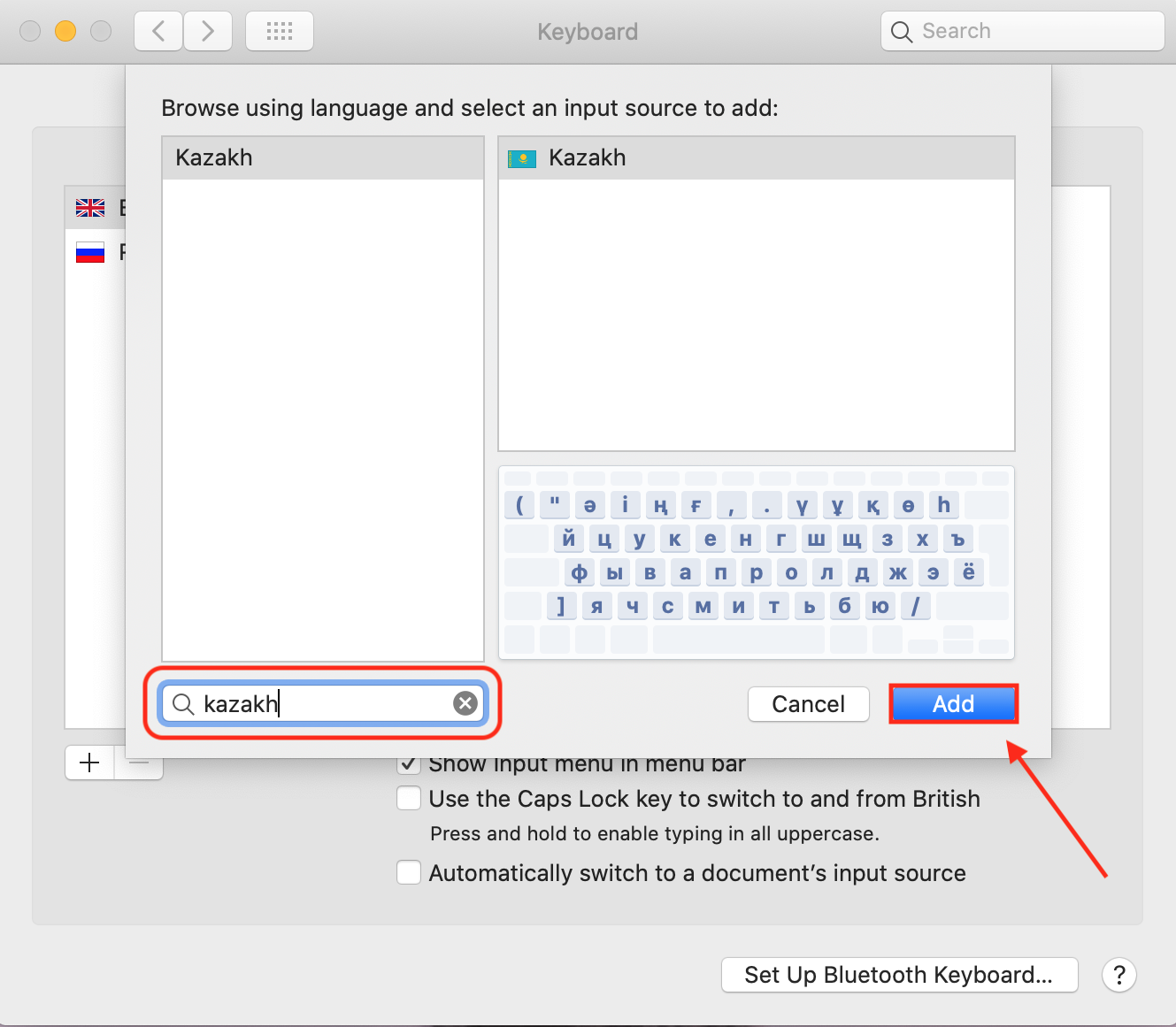 How to change keyboard language on Mac - keyboard shortcut
