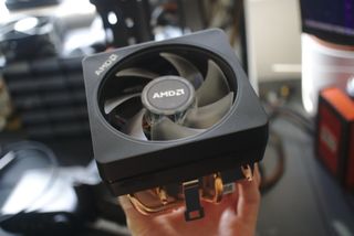 AMD Ryzen 9 3900x