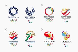 Tokyo 2020 shortlist