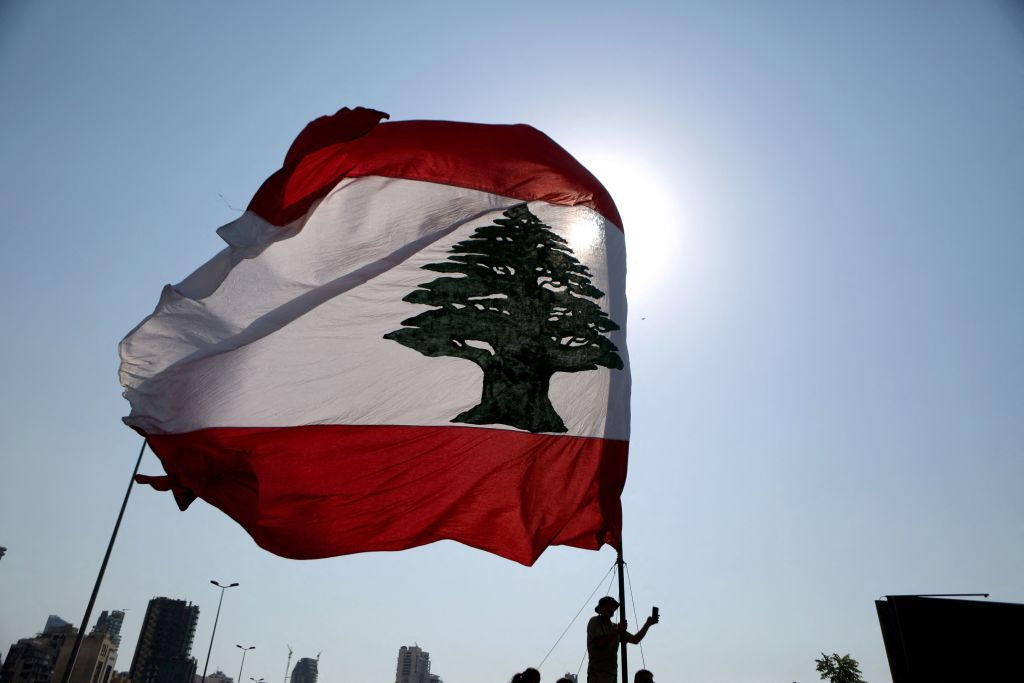 Lebanese flag.