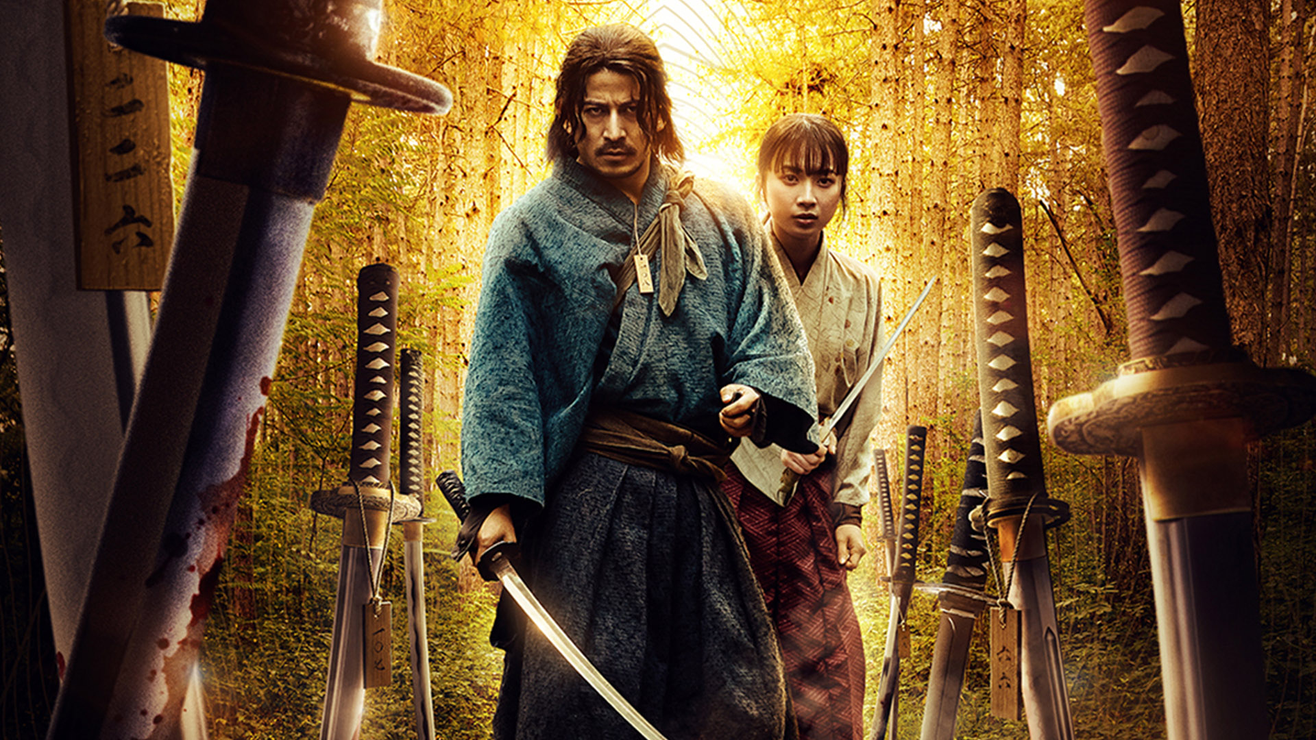 Last Samurai Standing title screen.