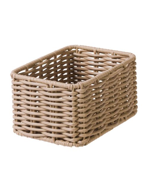 DJURTR&Auml;NARE Gray-Beige Basket