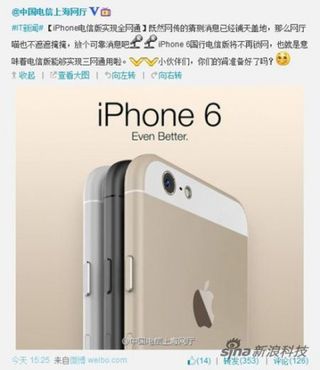 CHina Telecom iPhone 6