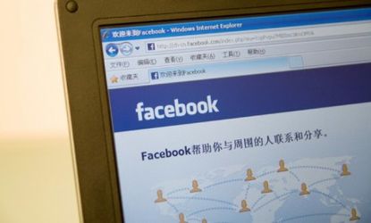 China may finally be getting a government-approved version of Facebook, after Mark Zuckerberg reportedly put together a deal for the world's largest social network to gain a foothold in the w