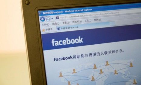 China may finally be getting a government-approved version of Facebook, after Mark Zuckerberg reportedly put together a deal for the world&amp;#039;s largest social network to gain a foothold in the w