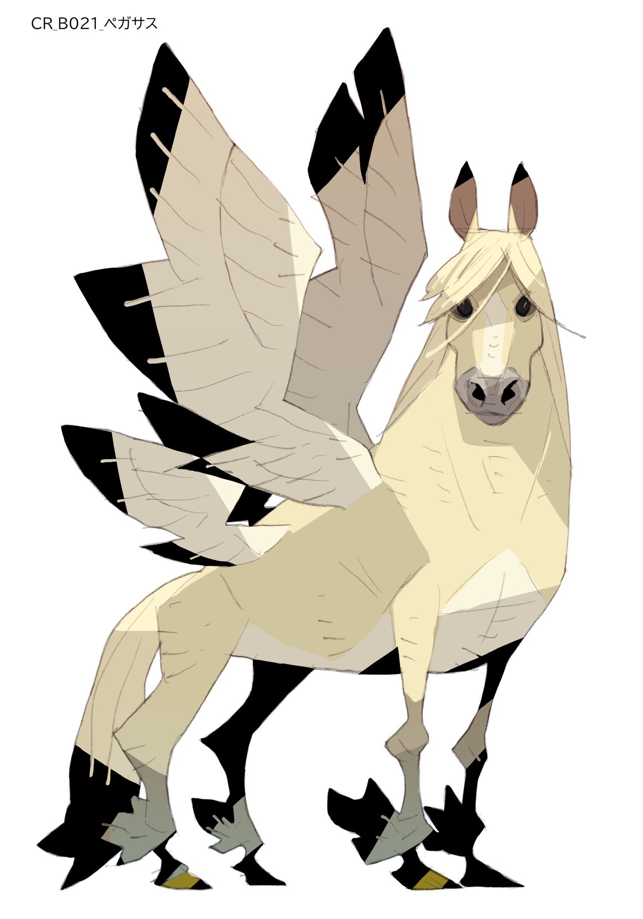 Fantasy creatures, sketches of a winged horse and baboon