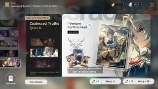 Honkai Star Rail Banner Schedule - Coalesced Truths: I Venture Forth to Hunt