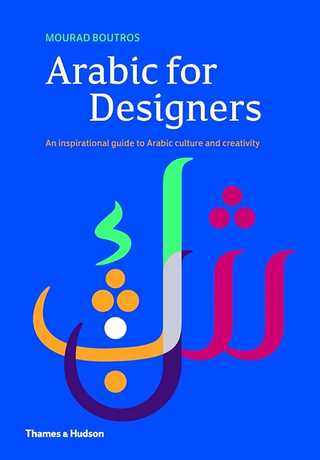 Arabic for Designers cover with multicoloured calligraphy on royal blue background