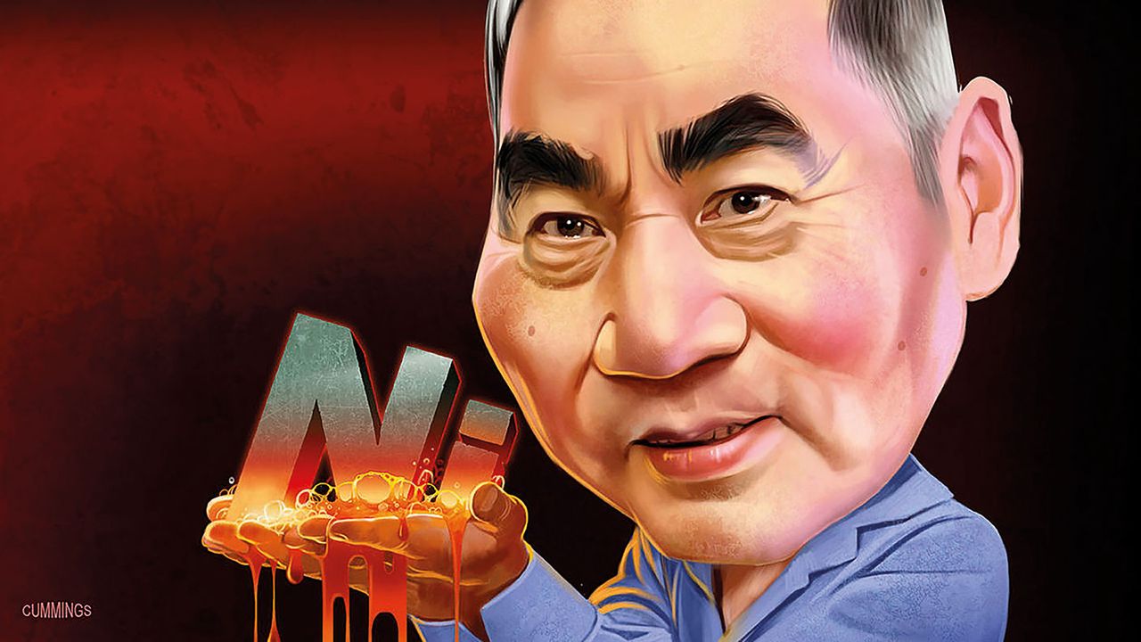 Caricature of Xiang Guangda 