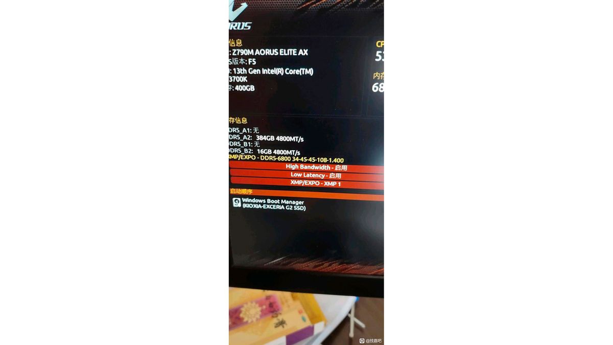 Gigabyte Motherboard SPD Issues