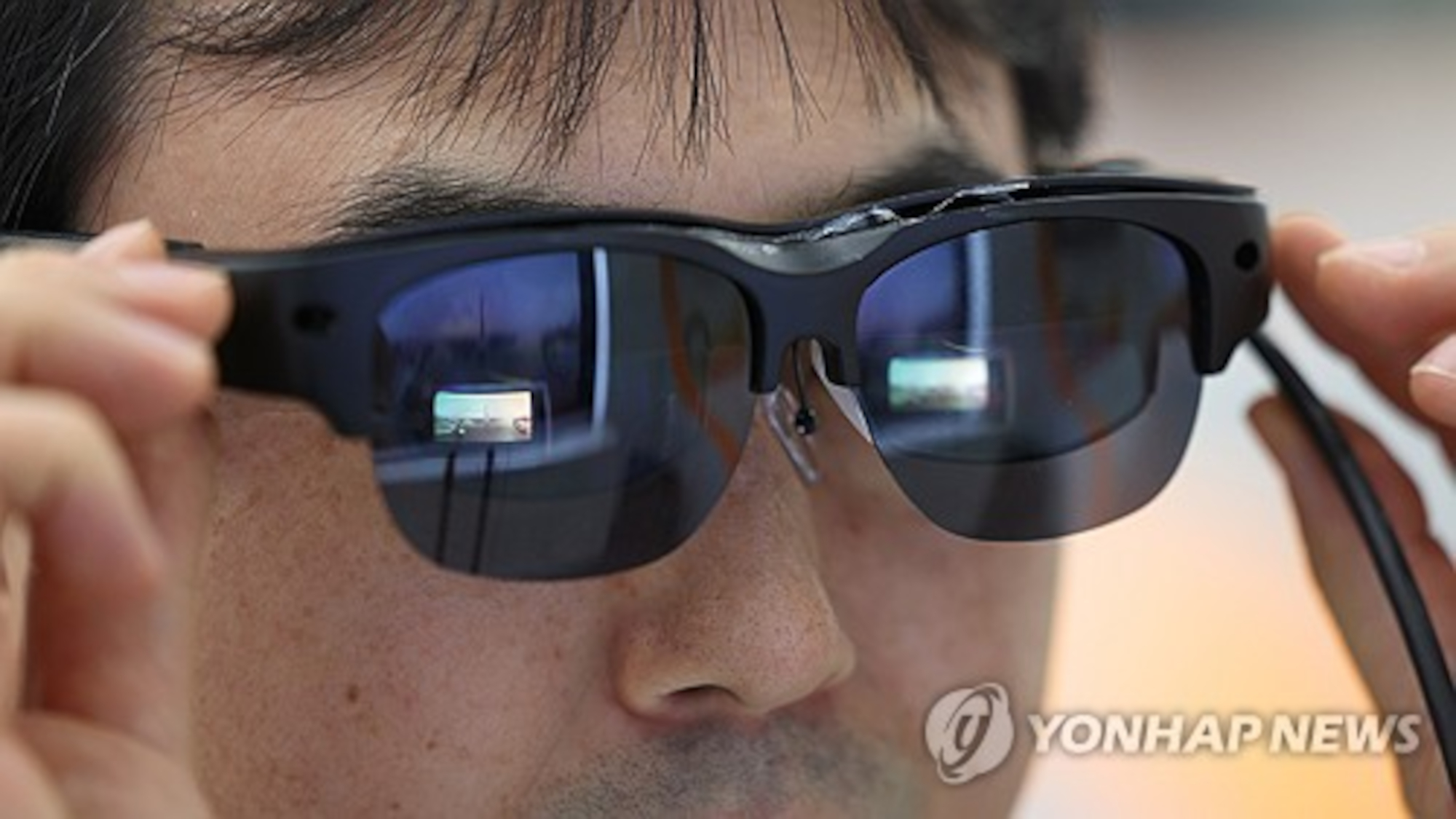 Samsung AR glasses