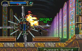 Castlevania: Symphony of the Night — BEST