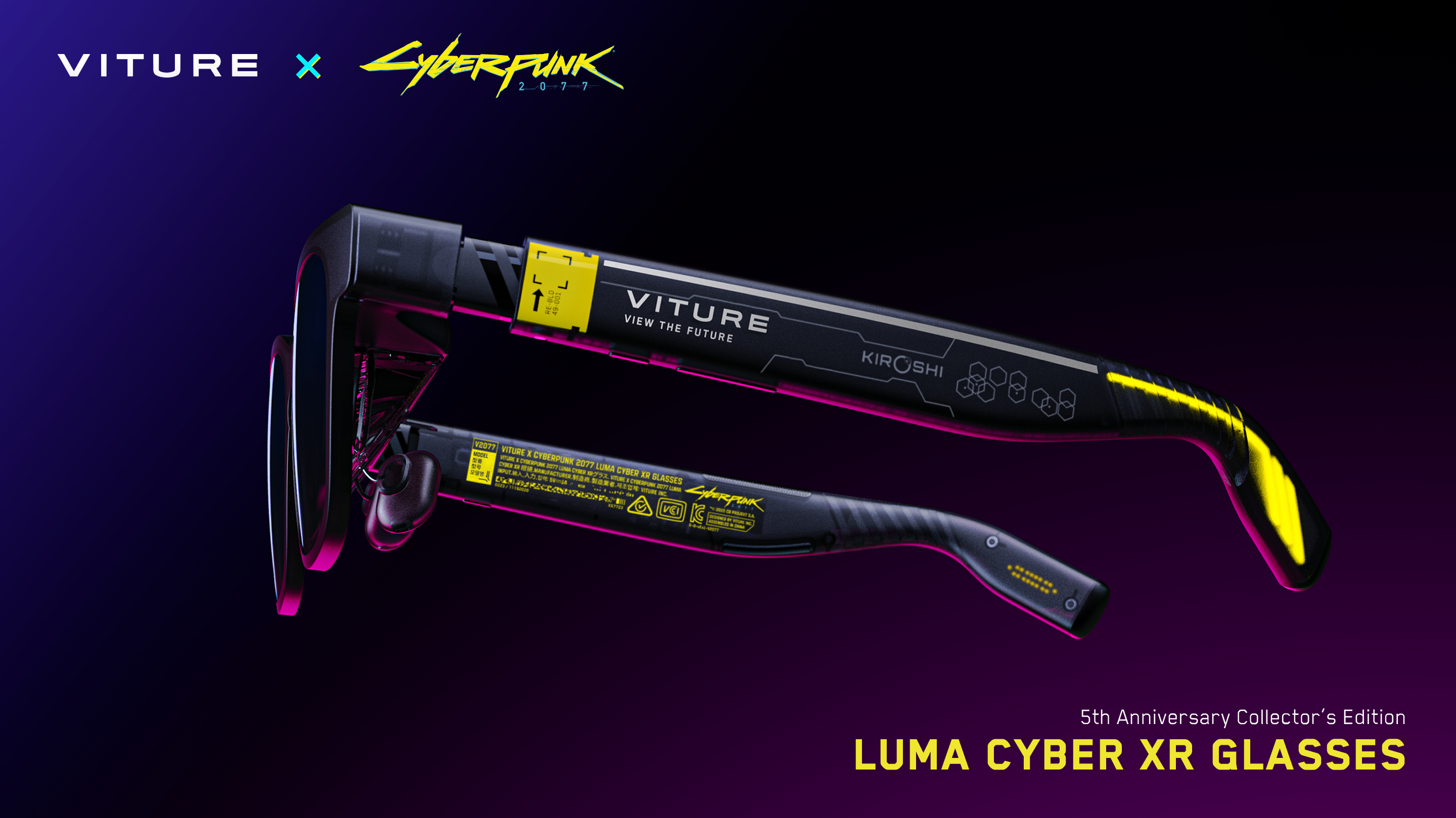Viture Luma Pro &amp;times; Cyberpunk 2077 5th Anniversary Collector&amp;rsquo;s Edition