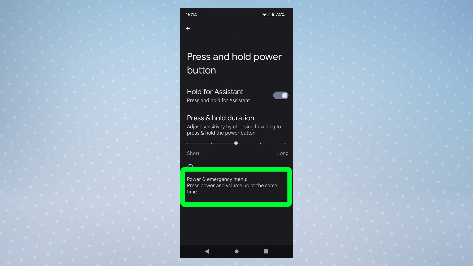 Снимок экрана с Android 12, показывающий альтернативный способ доступа к меню отключения питания