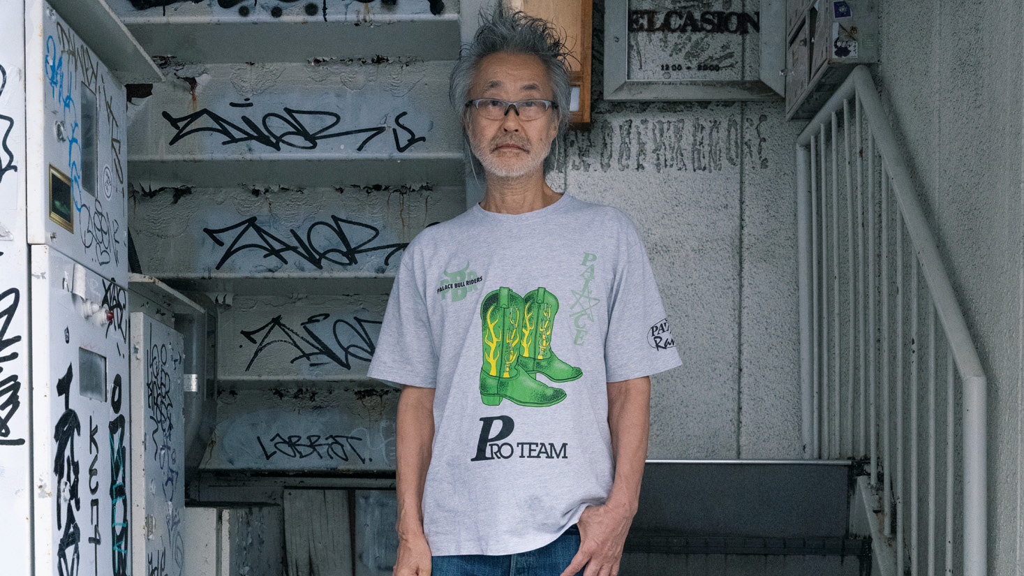 Shoichi Aoki