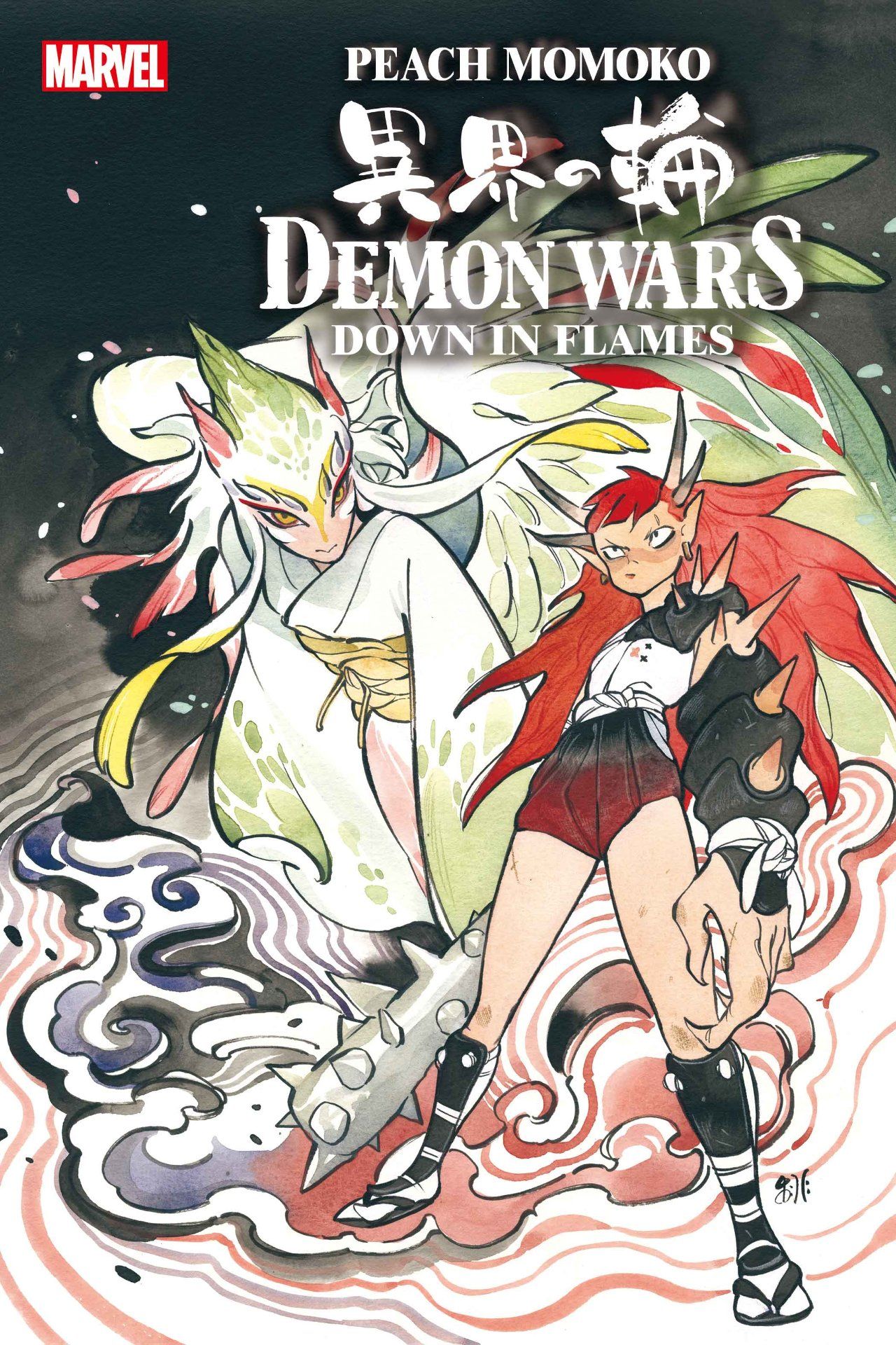 Marvel Comics February 2023 solicitations