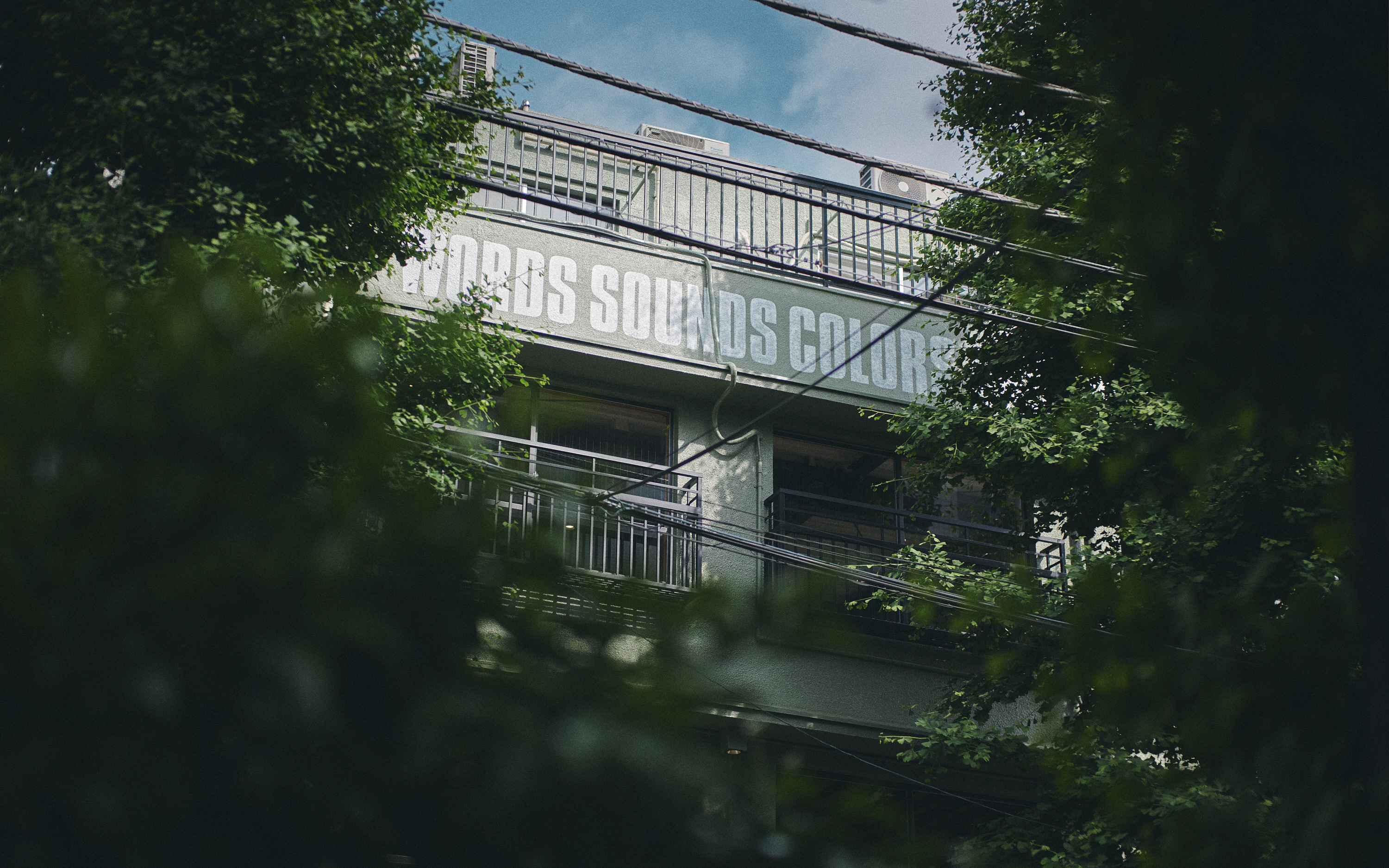 New shop in Tokyo for Japanese craft and design
