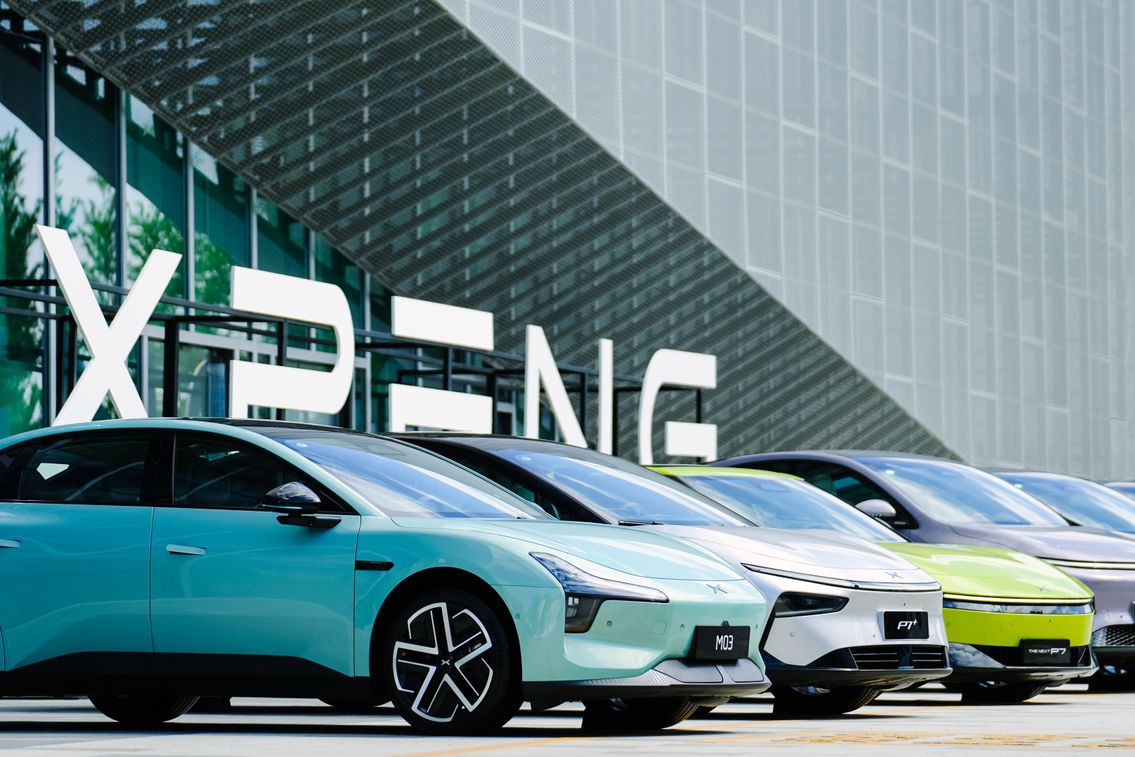 Xpeng electric vehicles