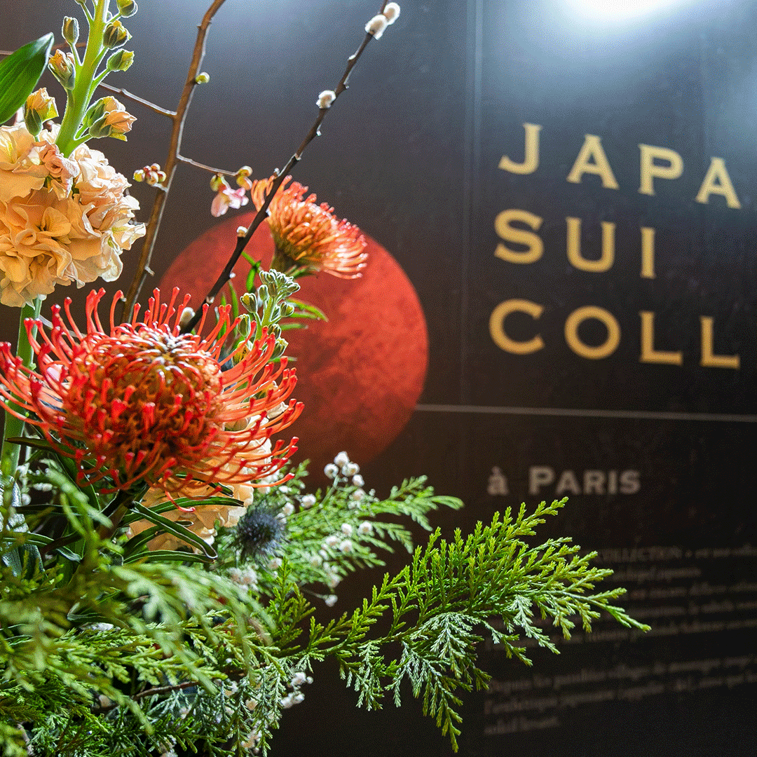 Everything You Need to Know About the Japanese Concept of "Sui"