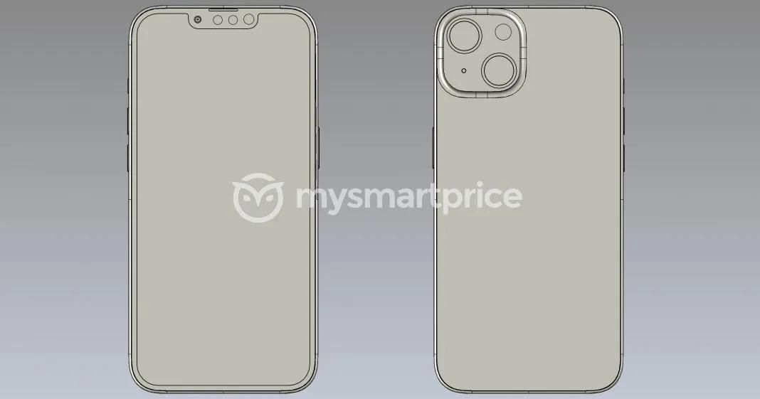 Iphone 14 Cad