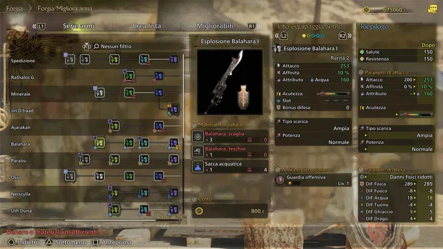 monster hunter wilds