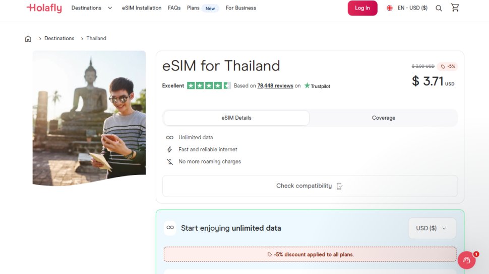 Website screenshot of Holafly (February, 2026)