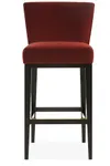 Grayson bar stool