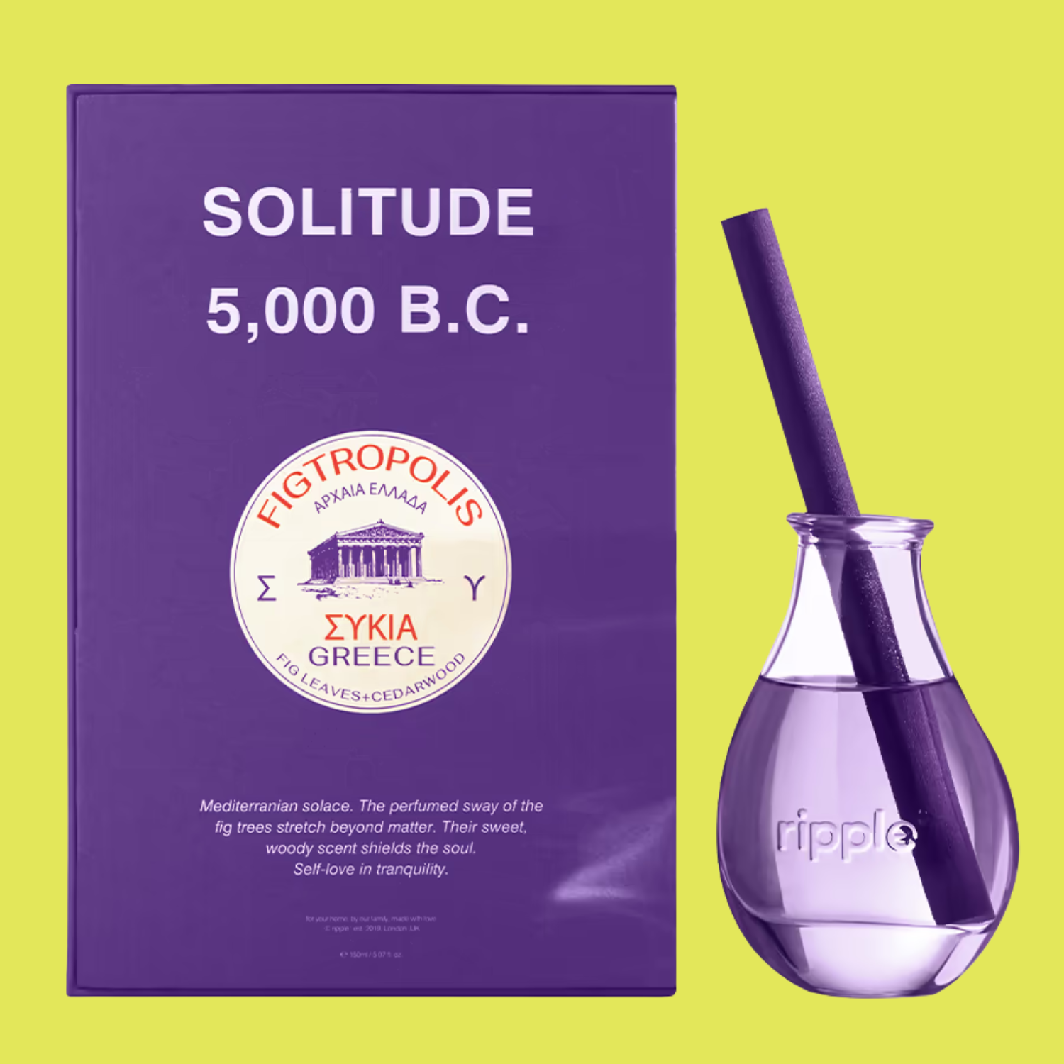 A purple reed diffuser