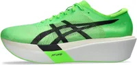Asics Metaspeed Sky Tokyo Running Shoes Asics Metaspeed Sky Tokyo Running Shoes