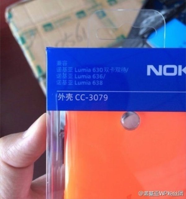 Nokia Lumia 636