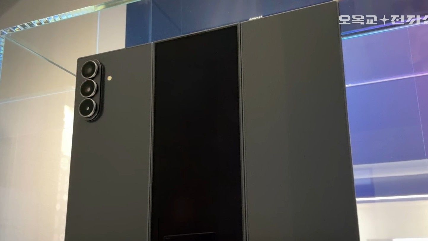 من مشتاقانه منتظر Samsung Galaxy Tri-Fold نیستم – و این به دلیل مشکل بزرگ است