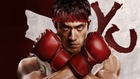 Ryu from Street Fighter holding his fists up