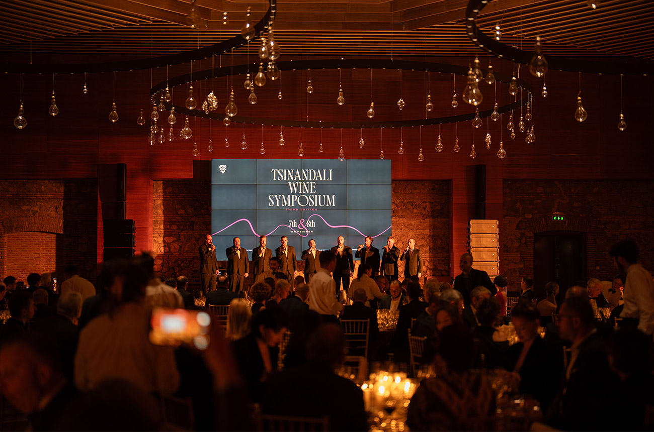 Tsinandali Wine Symposium