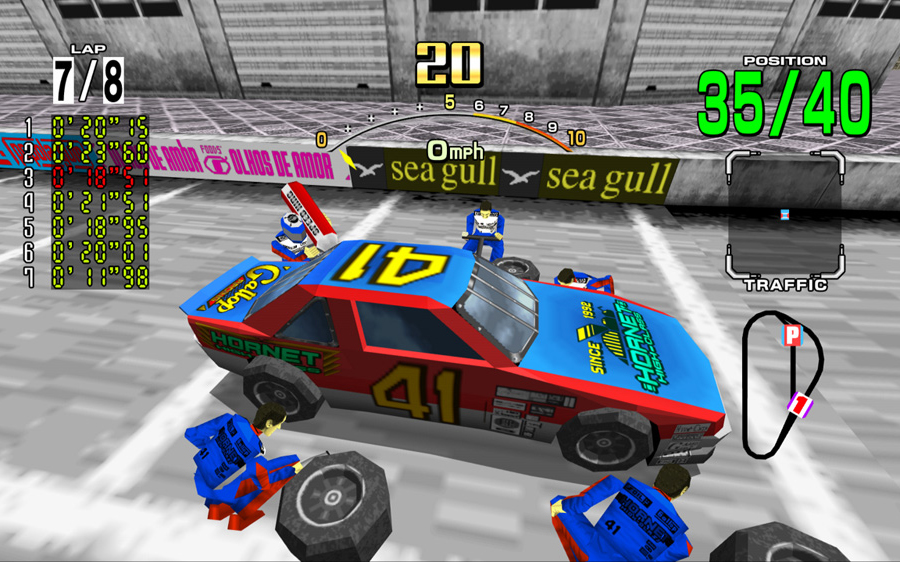 Daytona USA