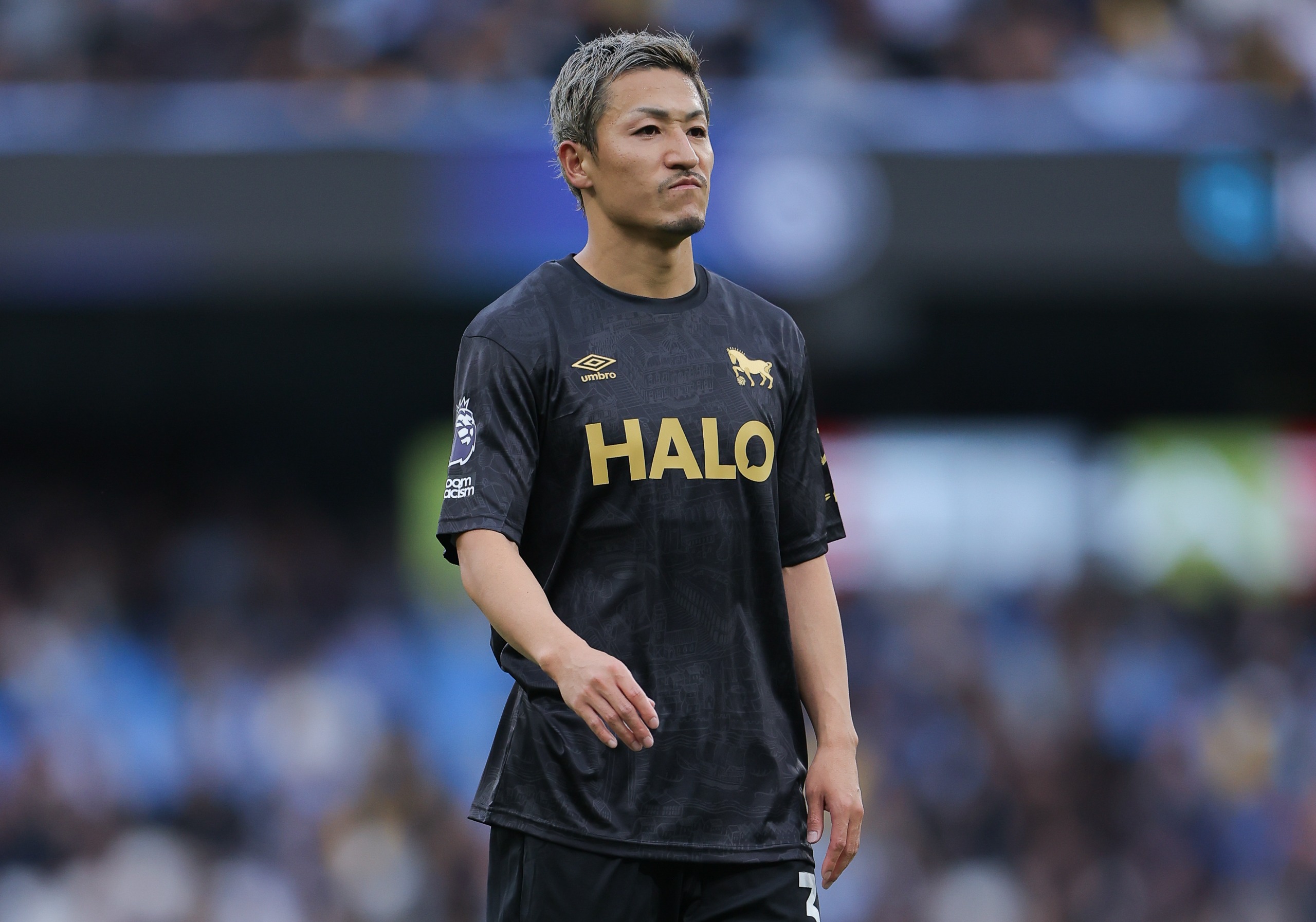 Ipswich Town forward Daizen Maeda