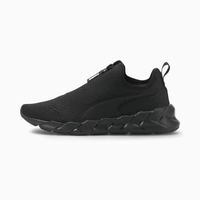 Puma Weave Zip: was $70 now $39 @ Puma