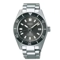 Seiko Prospex 1965 Re-Interpretation Stainless Steel Watch:&nbsp;was £1,100, now £770 at Ernest Jones (save £330)
