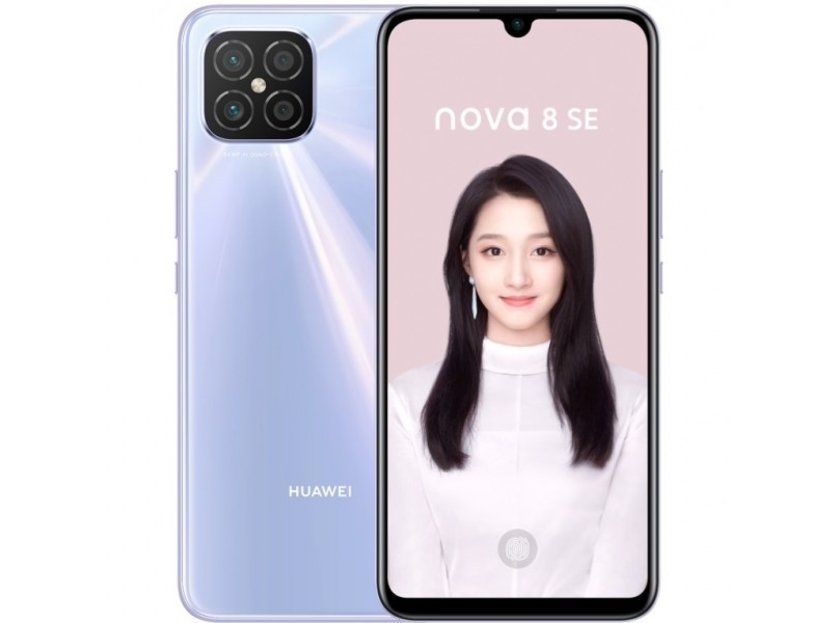 Huawei Nova 8 Se