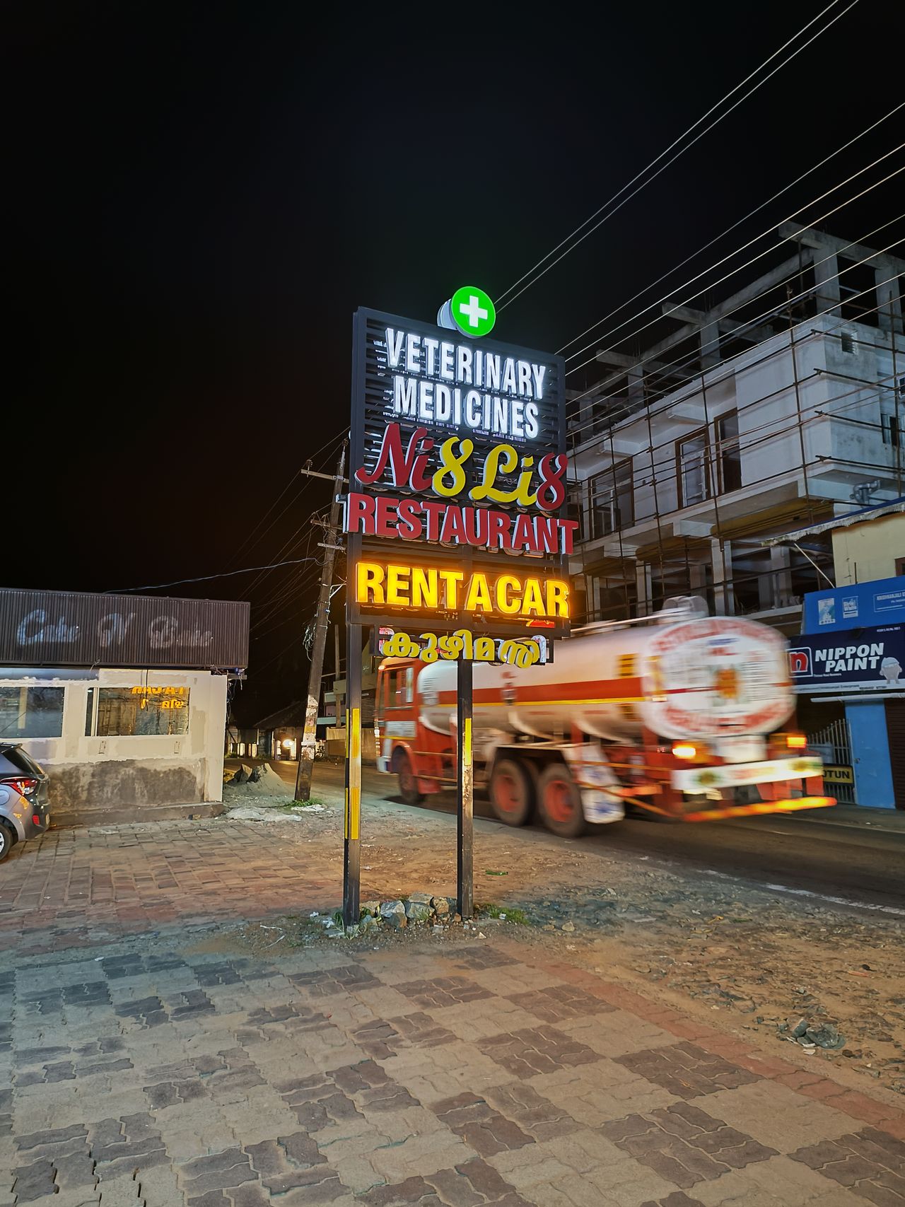 oppo reno 8 camera samples